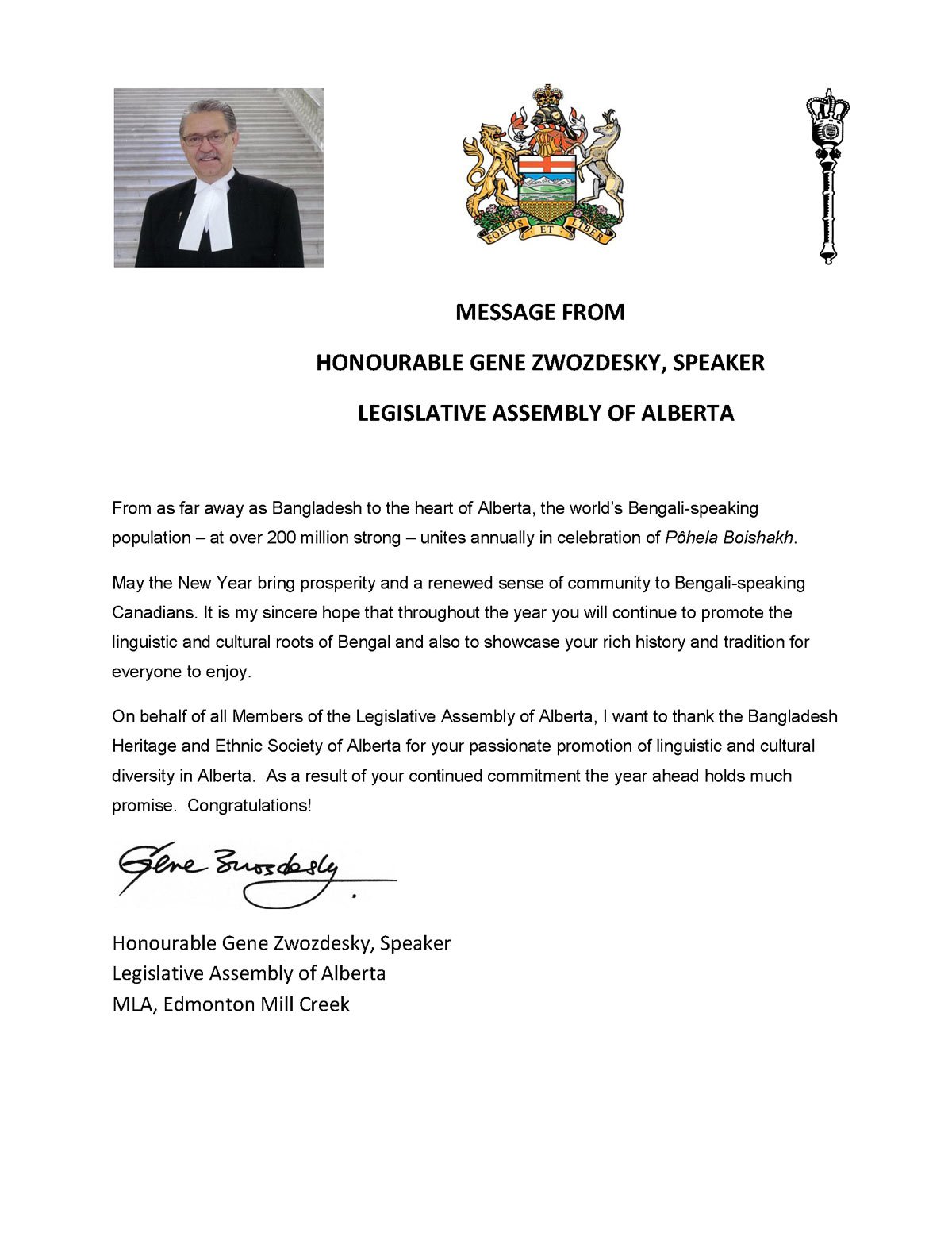 Message from Hon. Gene Zwozdesky